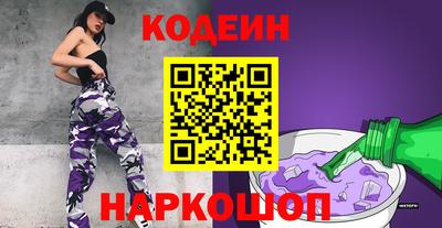 прущая мука Заволжье