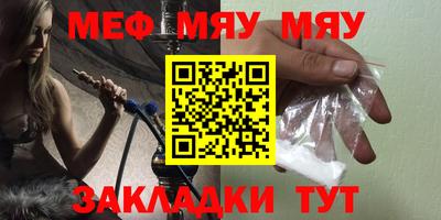 COCAINE Донской