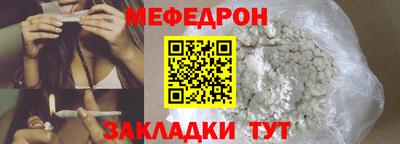 COCAINE Донской