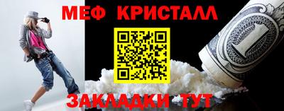 COCAINE Донской