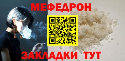 COCAINE Донской