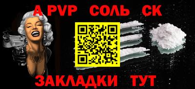 COCAINE Донской