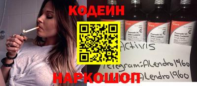 соль курить ск Дубна