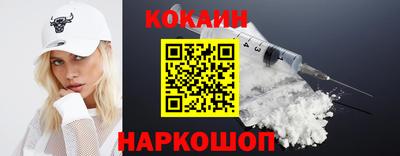 альфа пвп Жуковский