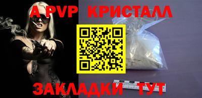 мяу мяу мука Заводоуковск