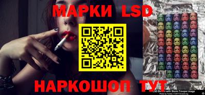 мяу мяу мука Заводоуковск