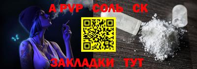 COCAINE Донской