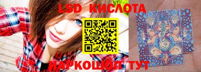 кокаин VHQ Донецк