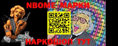 прущая мука Заволжье