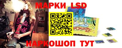соль курить ск Дубна