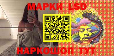прущая мука Заволжье