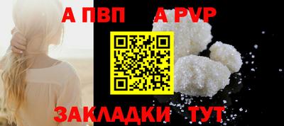 мяу мяу мука Заводоуковск