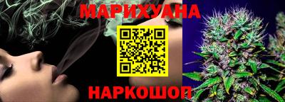 кокаин VHQ Донецк