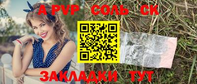 кокаин VHQ Донецк