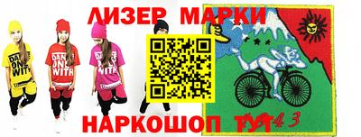 кокаин VHQ Донецк