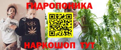 альфа пвп Жуковский