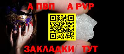 мяу мяу мука Заводоуковск