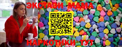 кокаин VHQ Донецк