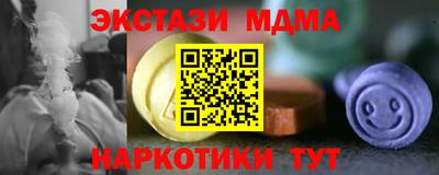 прущая мука Заволжье