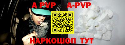 кокаин VHQ Донецк