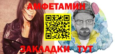 COCAINE Донской
