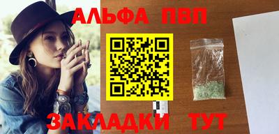 COCAINE Донской