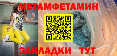 COCAINE Донской