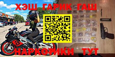 мяу мяу мука Заводоуковск