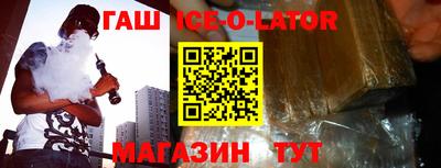 соль курить ск Дубна