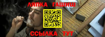 кокаин VHQ Донецк