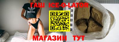 соль курить ск Дубна