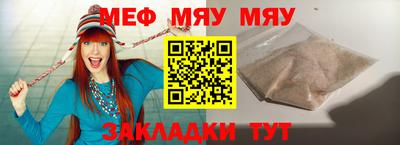 COCAINE Донской